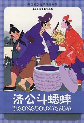 激情文学一区