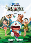 激情文学一区