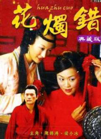 激情文学一区